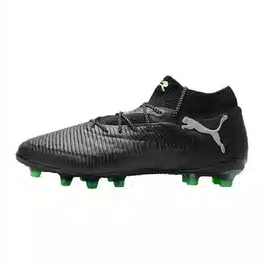 PUMA FUTURE8 AG