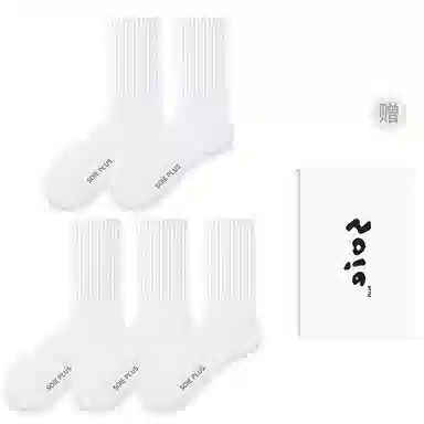 SOIEPLUS Socks