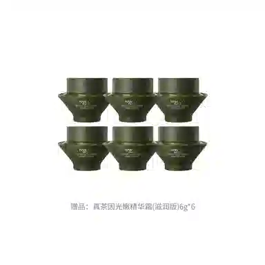 韩后  真茶因光嫩精华霜 保湿抗皱