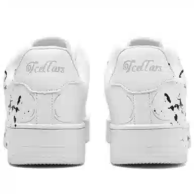TCELLARS