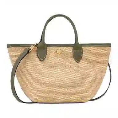 LONGCHAMP Le Pliage