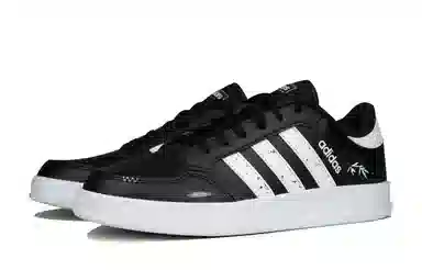 adidas neo Breaknet