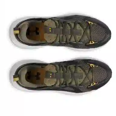 Under Armour Infinite MVMNT