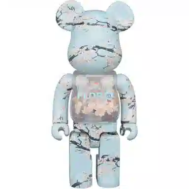 BERBRICK FLOR SAKURA400 28cm