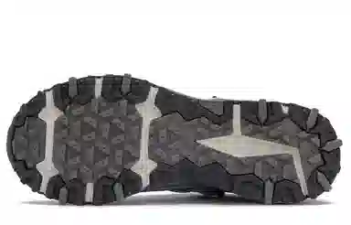 New Balance 410 Silver