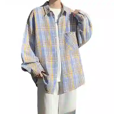 songlan Cleanfit