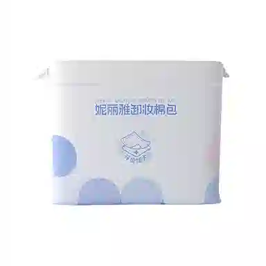 妮丽雅 纯棉夹层卸妆化妆棉 加大一片卸