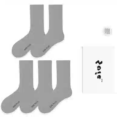 SOIEPLUS Socks