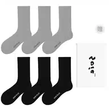 SOIEPLUS Socks