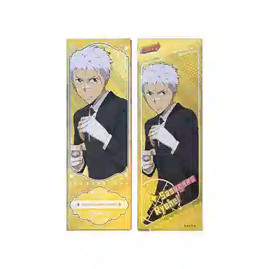 BOOM COMIC HITMAN REBORN