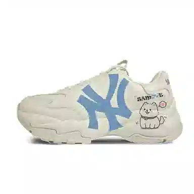 MLB Big Ball Chunky Blue Puppy