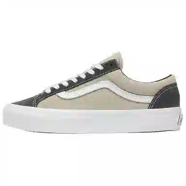 Vans Old Skool Green