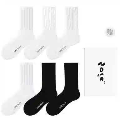 SOIEPLUS Socks