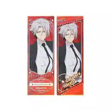 BOOM COMIC HITMAN REBORN