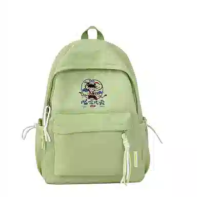 PAIBLOKS Nylon Backpack