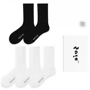 SOIEPLUS Socks