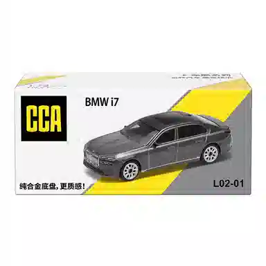 CCA 164 BMW i7
