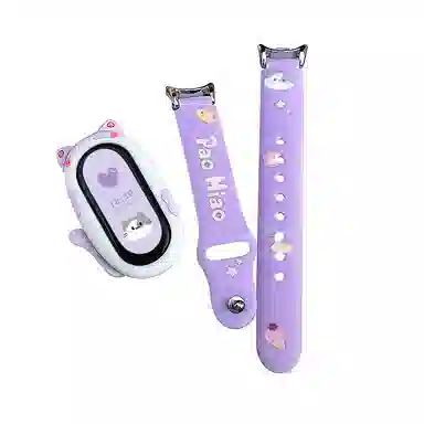 biaodaige 120-165mm 98nfc