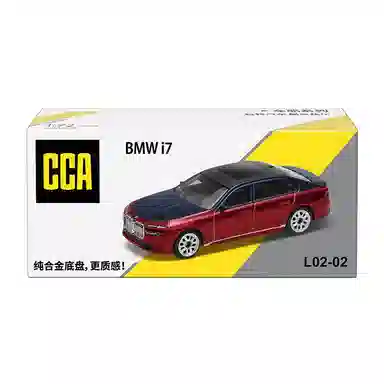 CCA 164 BMW i7