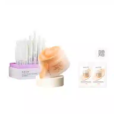 NACO 100g