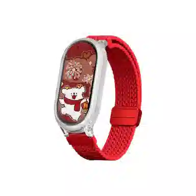 145210mm Xiaomi 9876543