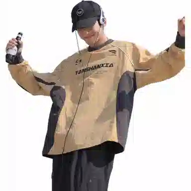 SZSX