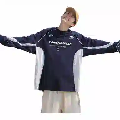 SZSX