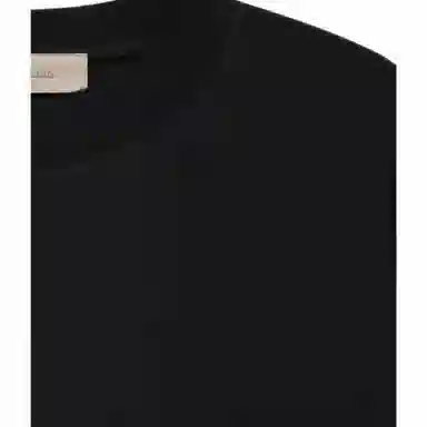 Fear of God Essentials Stretch Limo