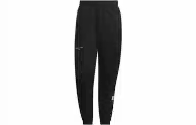adidas Sportswear Lounge 78 Pants Logo