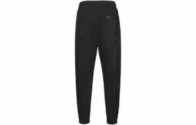 adidas Sportswear Lounge 78 Pants Logo