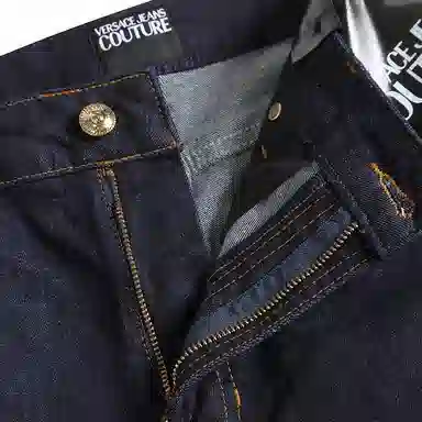 Versace Jeans Couture