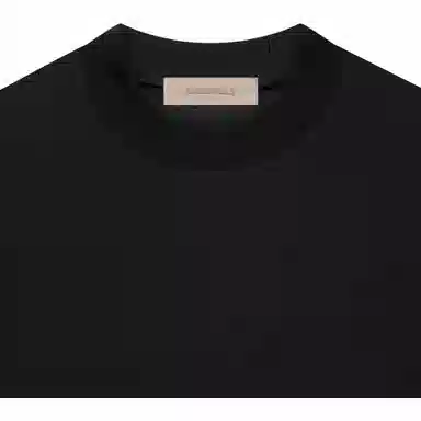 Fear of God Essentials Stretch Limo