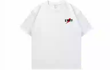 LIGHTNING MONSTER T