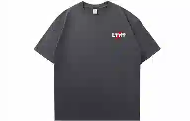 LIGHTNING MONSTER T