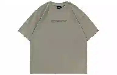 BJHG Star B Series T-Shirt