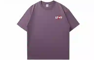 LIGHTNING MONSTER T