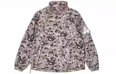 PALACE SS22 Zip Off Gilet Jacket Urban Camo Logo