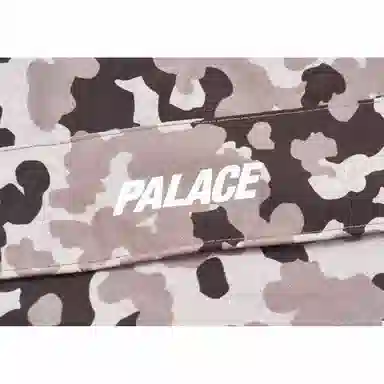 PALACE SS22 Zip Off Gilet Jacket Urban Camo Logo