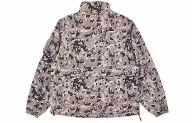 PALACE SS22 Zip Off Gilet Jacket Urban Camo Logo