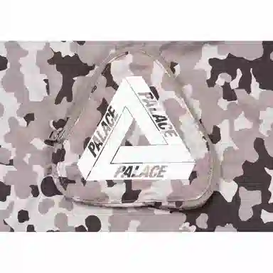 PALACE SS22 Zip Off Gilet Jacket Urban Camo Logo