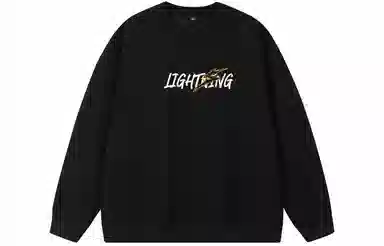 LIGHTNING MONSTER logo