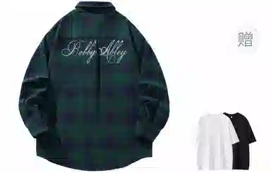 BOBBY ABLEY Logo