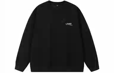 LIGHTNING MONSTER logo