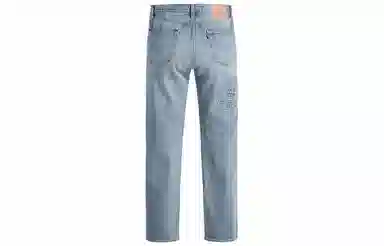 Stussy x Levis SS23 Jeans