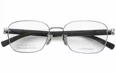 Chopard Optical Frame