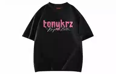 TONYKRZ logoT