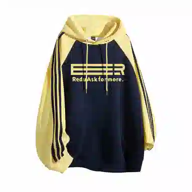 REDU Hoodie