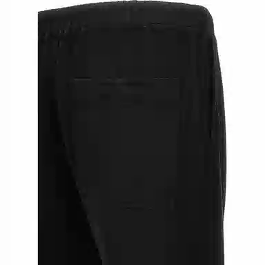 Rick Owens RO Drawstring Lounge Pants Black