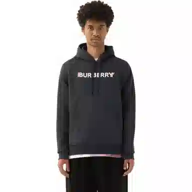 Burberry SS23 Logo