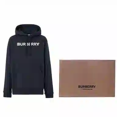 Burberry SS23 Logo
